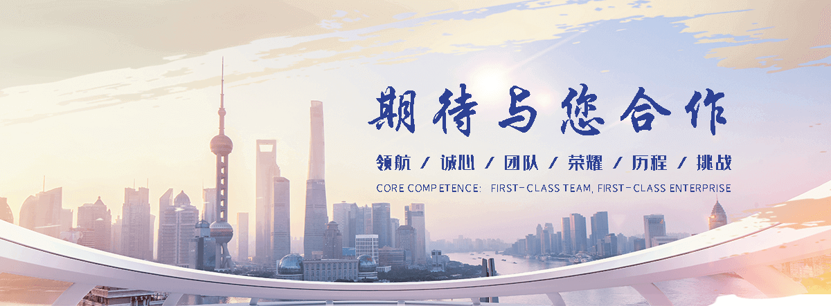 江津不锈钢贮罐